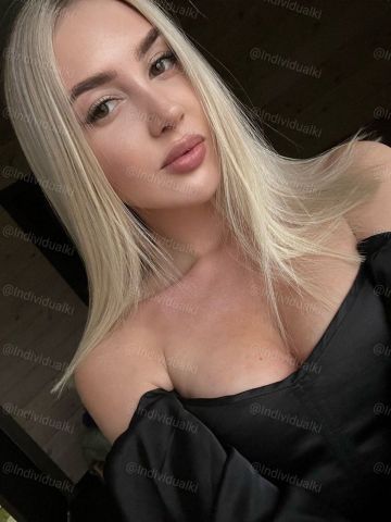 Майя
