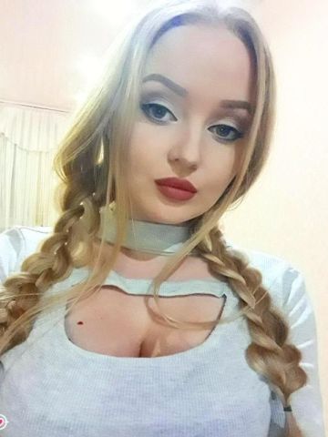Ангелина